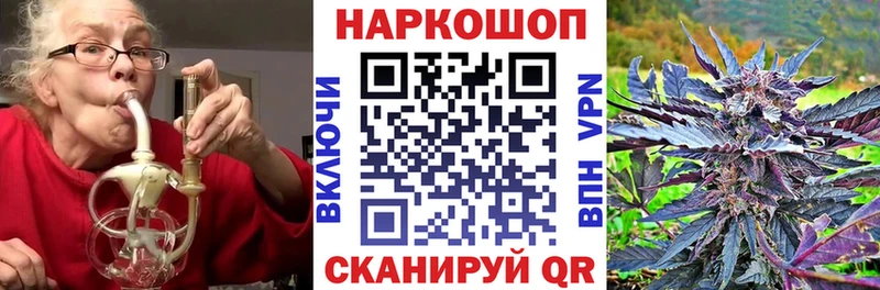 Метамфетамин Бахчисарай