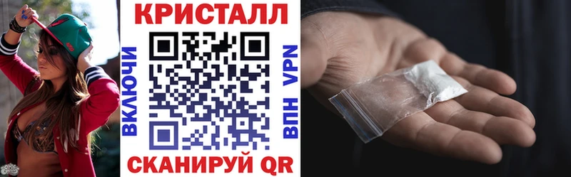 АМФ Розовый  Бахчисарай 