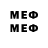ГАШ 40% ТГК M.M.M