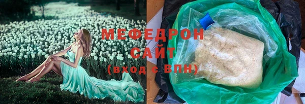 альфа пвп VHQ Пересвет