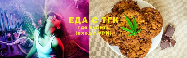 mdma Елизово