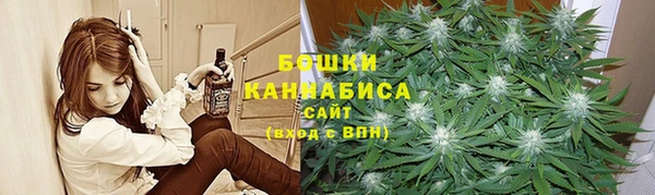синтетический гашиш Переславль-Залесский