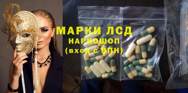 mdma Елизово