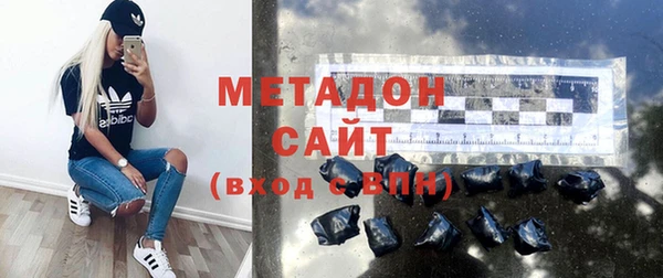 альфа пвп VHQ Пересвет