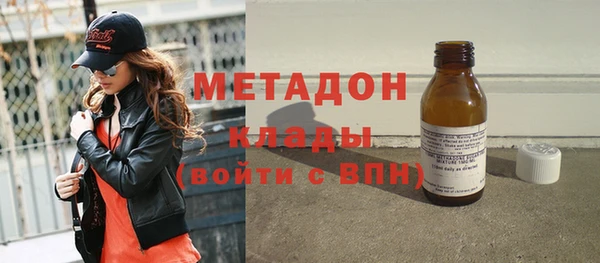 бутик Пестово