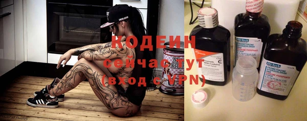 бутик Пестово