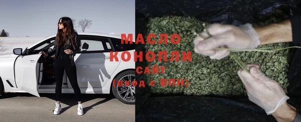 стаф Покров