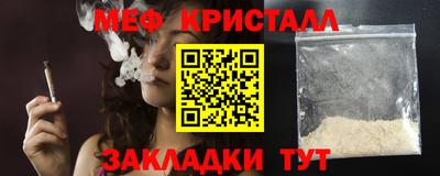герыч Аргун