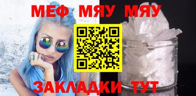 ALPHA PVP Апрелевка