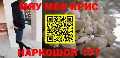 PSILOCYBIN Азнакаево
