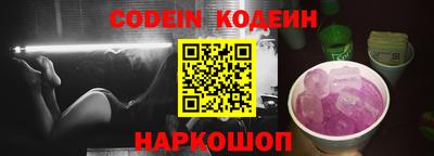 первитин Апрелевка