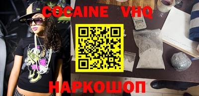 СК Апшеронск