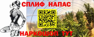 герыч Аргун