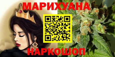 СК Апшеронск