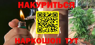 ALPHA PVP Апрелевка