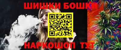герыч Аргун