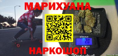первитин Апрелевка