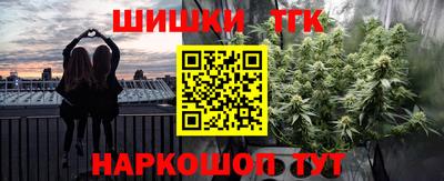 первитин Апрелевка