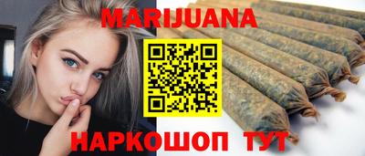 первитин Апрелевка