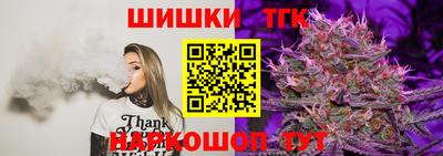 герыч Аргун