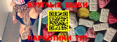 герыч Аргун