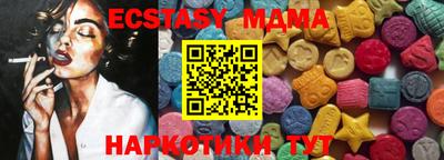 ALPHA PVP Апрелевка