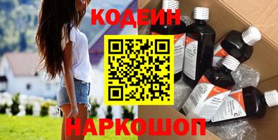 герыч Аргун