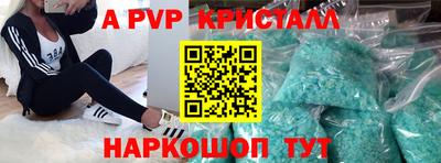 герыч Аргун