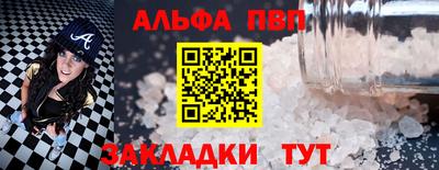 герыч Аргун