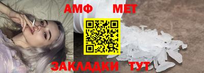 ALPHA PVP Апрелевка