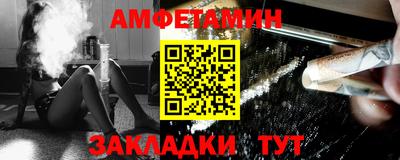 герыч Аргун