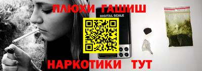 первитин Апрелевка