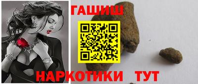 ALPHA PVP Апрелевка