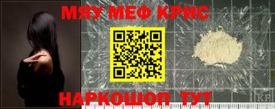 герыч Аргун