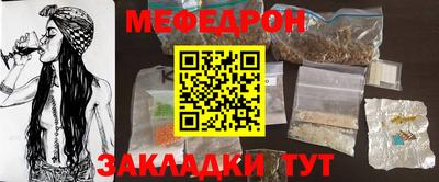 герыч Аргун