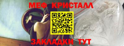 герыч Аргун