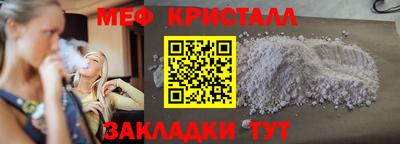 ALPHA PVP Апрелевка