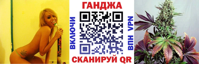 магазин продажи   Бахчисарай  МАРИХУАНА индика 